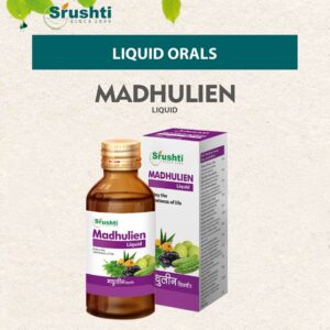 Madhulien Liquid
