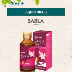 Sabla Syrup