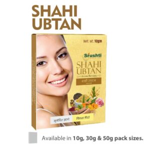 Shahi Ubtan Powder